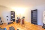 103 Westside Lane - Photo 20
