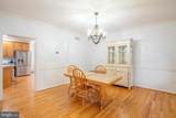 103 Westside Lane - Photo 23