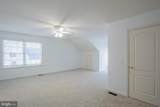 103 Westside Lane - Photo 30