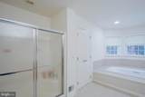 103 Westside Lane - Photo 36