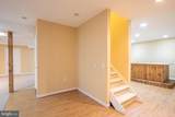 103 Westside Lane - Photo 51