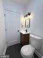 1113 Holbrook Terrace - Photo 14