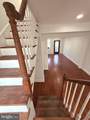 1113 Holbrook Terrace - Photo 36
