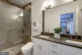 1478 Harvard Street - Photo 16