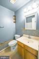20827 Primrose Court - Photo 20
