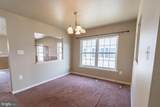 20827 Primrose Court - Photo 7