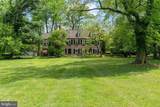209 Bellevue Avenue - Photo 2
