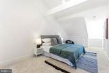 306 10TH Street - Photo 11