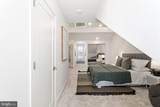 306 10TH Street - Photo 12