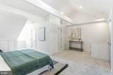 306 10TH Street - Photo 13