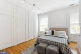 306 10TH Street - Photo 16