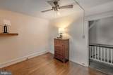 26 Turnbull Avenue - Photo 17