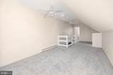 26 Turnbull Avenue - Photo 24