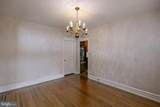 26 Turnbull Avenue - Photo 7