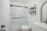 153 Lakeside Avenue - Photo 18