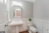 6805 Lumsden Street - Photo 10