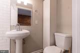 1036 Patapsco Street - Photo 12