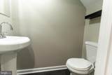 1036 Patapsco Street - Photo 4