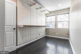 1036 Patapsco Street - Photo 9