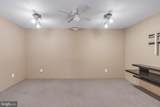 15700 Perkins Lane - Photo 14
