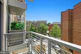 2550 17TH Street - Photo 16