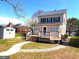6 Kingston Park Lane - Photo 9
