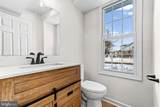 232 5TH Street - Photo 9