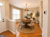 50 Briarwood Drive - Photo 5