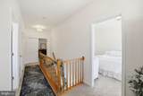 11103 Saturn Court - Photo 30