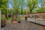 25 Southwerk Street - Photo 45