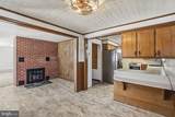 610 Market Street - Photo 11