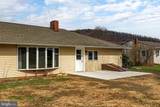 610 Market Street - Photo 3