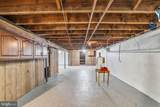 610 Market Street - Photo 30