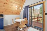 7208 Marriottsville Road - Photo 15
