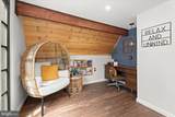 7208 Marriottsville Road - Photo 3