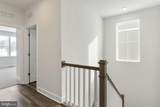 11572 Chapman Mill Drive - Photo 16