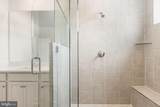 11572 Chapman Mill Drive - Photo 20