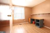 1320 Rainbow Drive - Photo 12