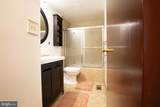 1320 Rainbow Drive - Photo 15