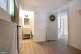 1320 Rainbow Drive - Photo 16