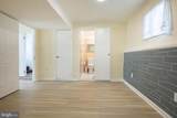 1320 Rainbow Drive - Photo 18