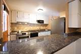 1320 Rainbow Drive - Photo 5