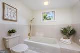 3419 Fiddlers Green - Photo 28