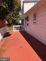 659 Roberts Avenue - Photo 30