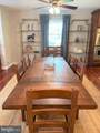 226 Bentons Pleasure Road - Photo 18