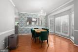 62 Chadwick Drive - Photo 12