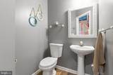 62 Chadwick Drive - Photo 26