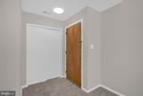 205 Salem Court - Photo 4