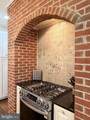 15119 Beacon Hill Circle - Photo 27