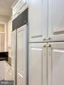 15119 Beacon Hill Circle - Photo 30